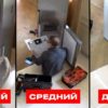 Черный список выпуск от 6.05.2025