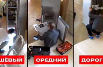 Черный список выпуск от 6.05.2025