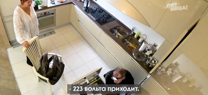 Черный список выпуск от 20.05.2025