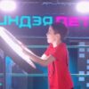 Суперниндзя Дети от 29.06.2025