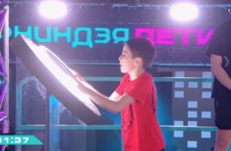 Суперниндзя Дети от 29.06.2025