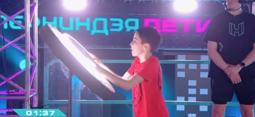 Суперниндзя Дети от 29.06.2025