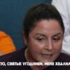 Школа 4 серия