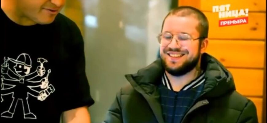 Черный список выпуск от 3.06.2025