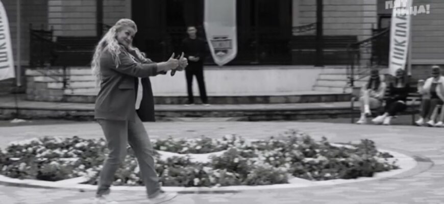 Школа 7 серия